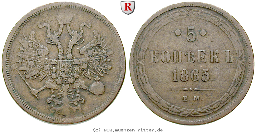 Klicken Sie auf das Bild um es auf Ihrem Rechner zu speichern russland-alexander-ii-5-kopeken/16480.jpg