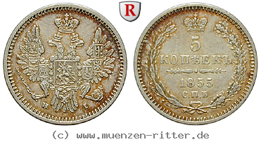 russland-alexander-ii-5-kopeken/32871.jpg