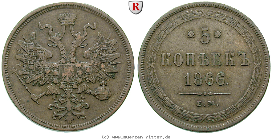russland-alexander-ii-5-kopeken/47218.jpg