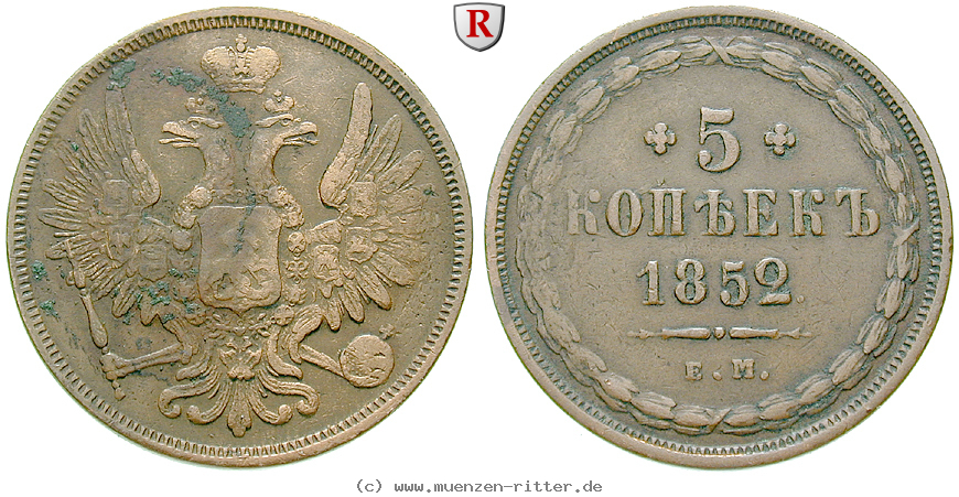 russland-alexander-ii-5-kopeken/80041.jpg