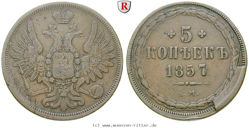 russland-alexander-ii-5-kopeken/80042.jpg