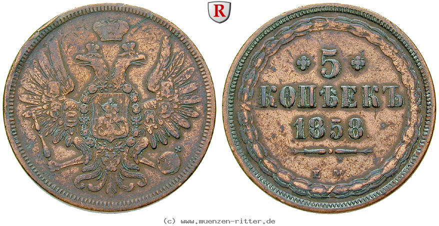 russland-alexander-ii-5-kopeken/80044.jpg