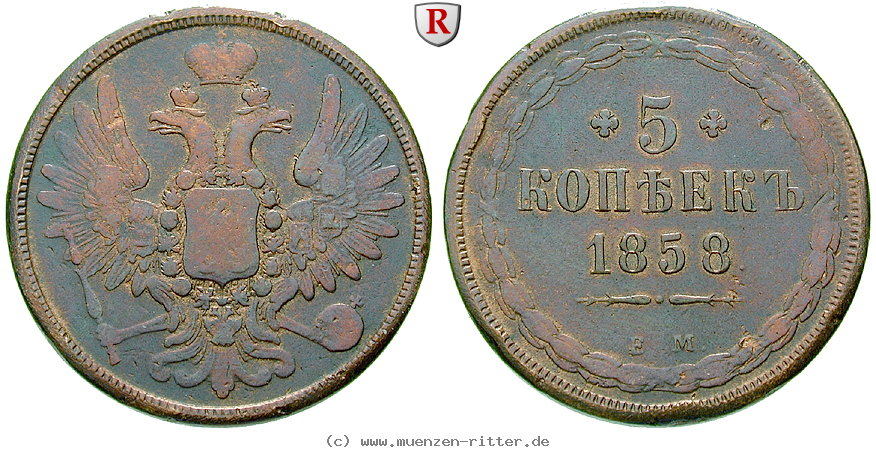 russland-alexander-ii-5-kopeken/80045.jpg