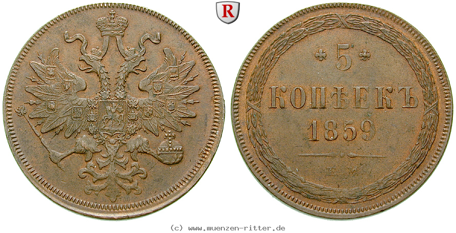 russland-alexander-ii-5-kopeken/80046.jpg