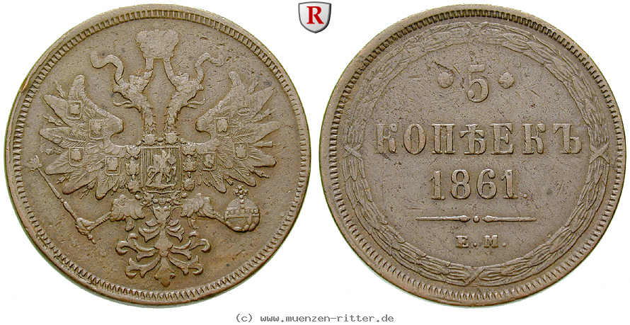 russland-alexander-ii-5-kopeken/80047.jpg