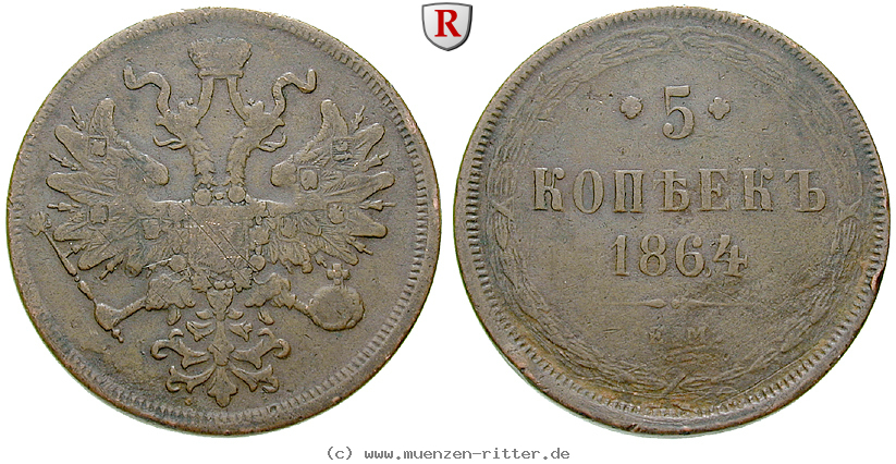 russland-alexander-ii-5-kopeken/80050.jpg