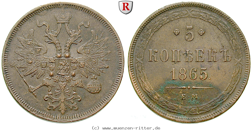 russland-alexander-ii-5-kopeken/80051.jpg