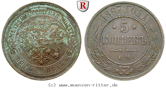 russland-alexander-ii-5-kopeken/80132.jpg