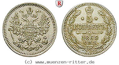 russland-alexander-ii-5-kopeken/80147.jpg