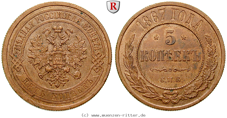 russland-alexander-ii-5-kopeken/80193.jpg