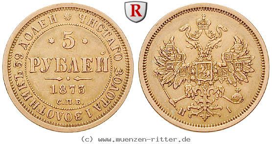 russland-alexander-ii-5-rubel/24606.jpg