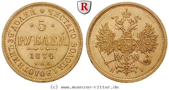 russland-alexander-ii-5-rubel/25382.jpg