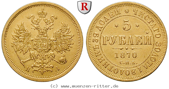 russland-alexander-ii-5-rubel/58019.jpg