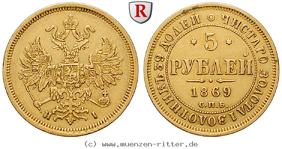 russland-alexander-ii-5-rubel/70620.jpg