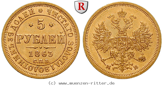 russland-alexander-ii-5-rubel/95820.jpg