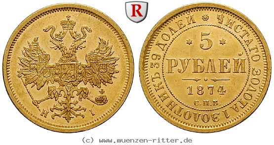 russland-alexander-ii-5-rubel/95962.jpg