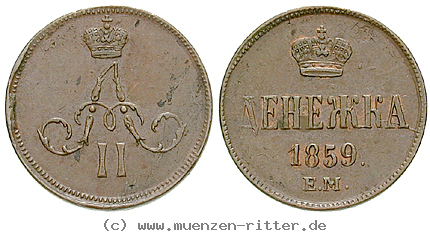 russland-alexander-ii-deneschka/16498.jpg