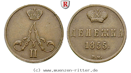Klicken Sie auf das Bild um es auf Ihrem Rechner zu speichern russland-alexander-ii-deneschka/80184.jpg