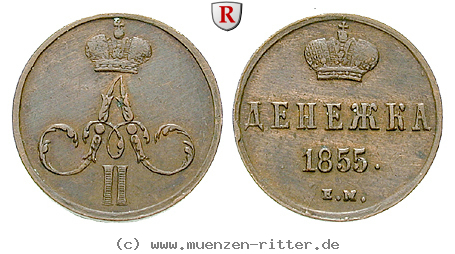 Klicken Sie auf das Bild um es auf Ihrem Rechner zu speichern russland-alexander-ii-deneschka/80186.jpg
