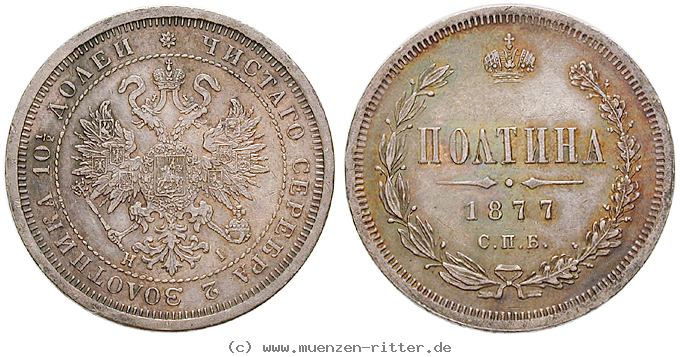 russland-alexander-ii-poltina/16543.jpg