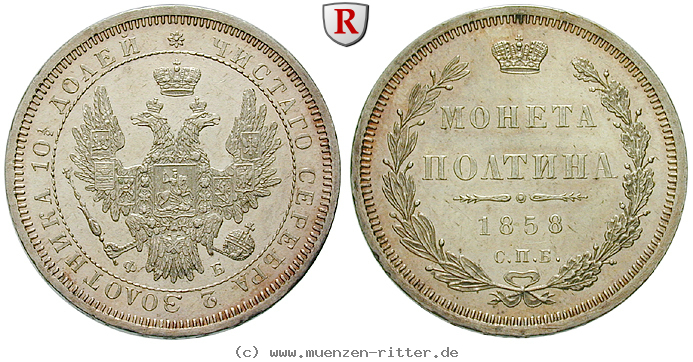 russland-alexander-ii-poltina/32880.jpg