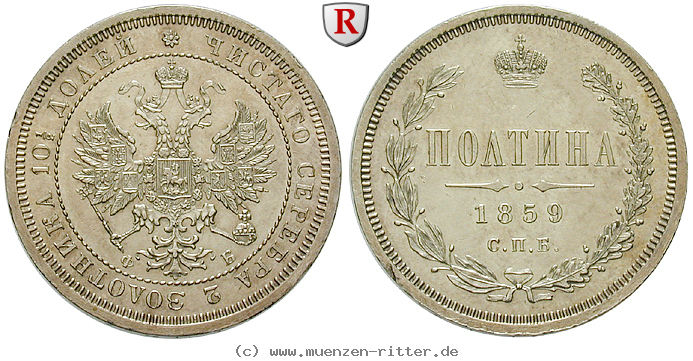 russland-alexander-ii-poltina/32881.jpg