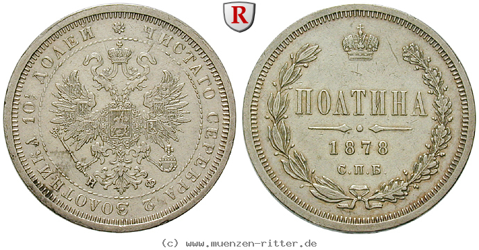 russland-alexander-ii-poltina/32882.jpg