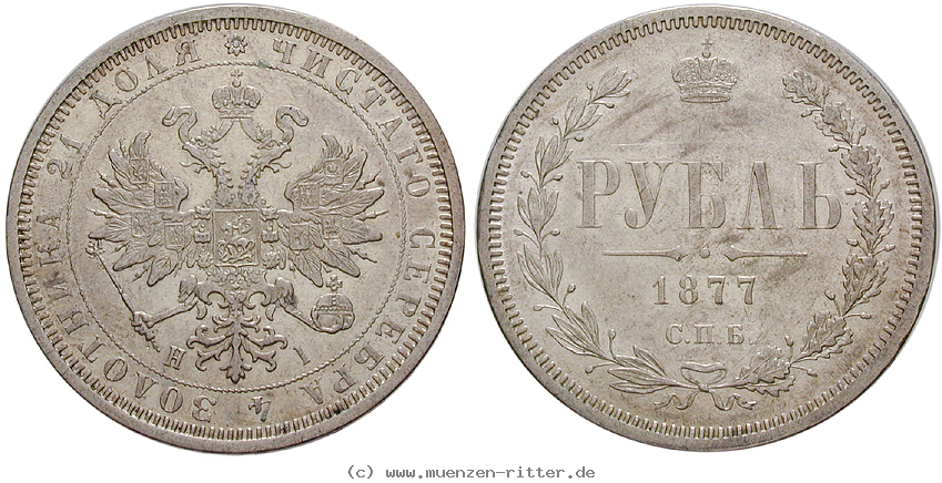 Klicken Sie auf das Bild um es auf Ihrem Rechner zu speichern russland-alexander-ii-rubel/16248.jpg