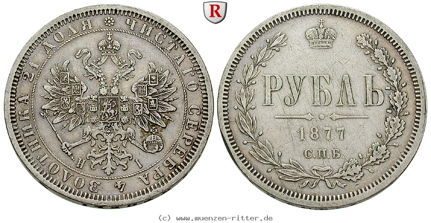 russland-alexander-ii-rubel/16541.jpg