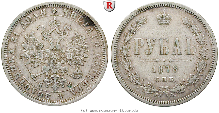 russland-alexander-ii-rubel/16542.jpg
