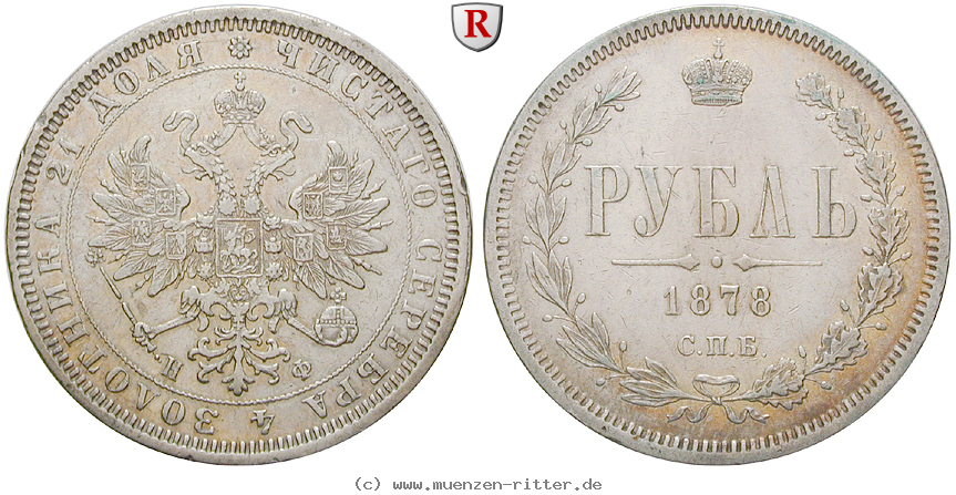 russland-alexander-ii-rubel/22688.jpg