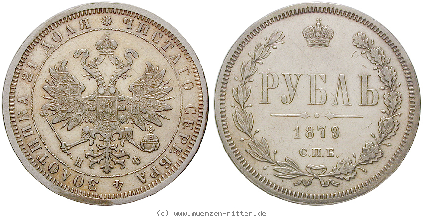 russland-alexander-ii-rubel/22689.jpg