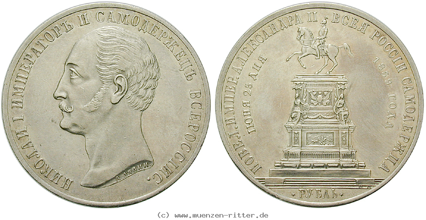 Klicken Sie auf das Bild um es auf Ihrem Rechner zu speichern russland-alexander-ii-rubel/32866.jpg