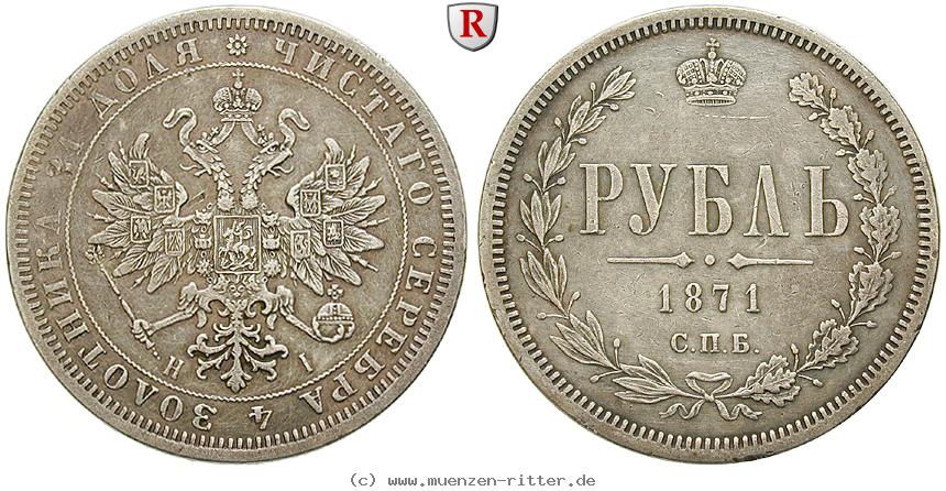 Klicken Sie auf das Bild um es auf Ihrem Rechner zu speichern russland-alexander-ii-rubel/51198.jpg