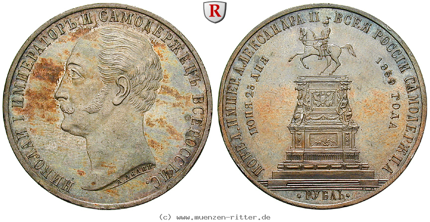 Klicken Sie auf das Bild um es auf Ihrem Rechner zu speichern russland-alexander-ii-rubel/61557.jpg