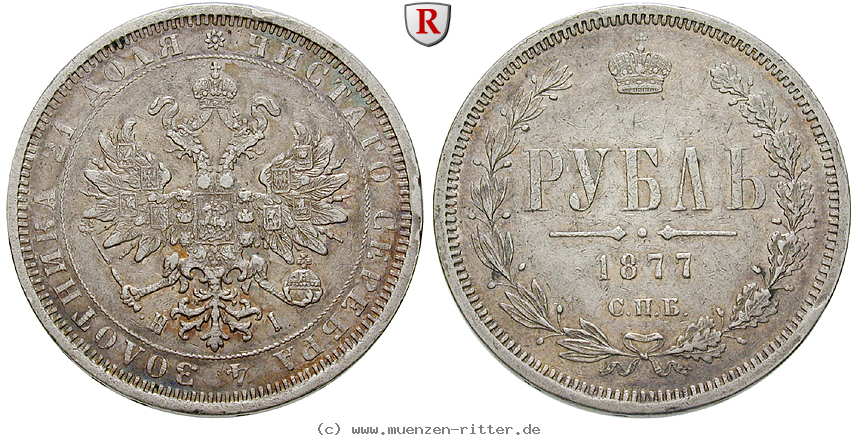 russland-alexander-ii-rubel/78079.jpg