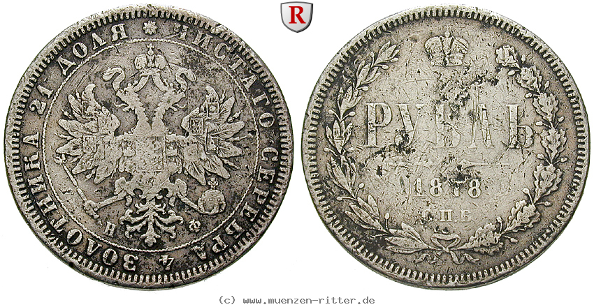 russland-alexander-ii-rubel/78081.jpg