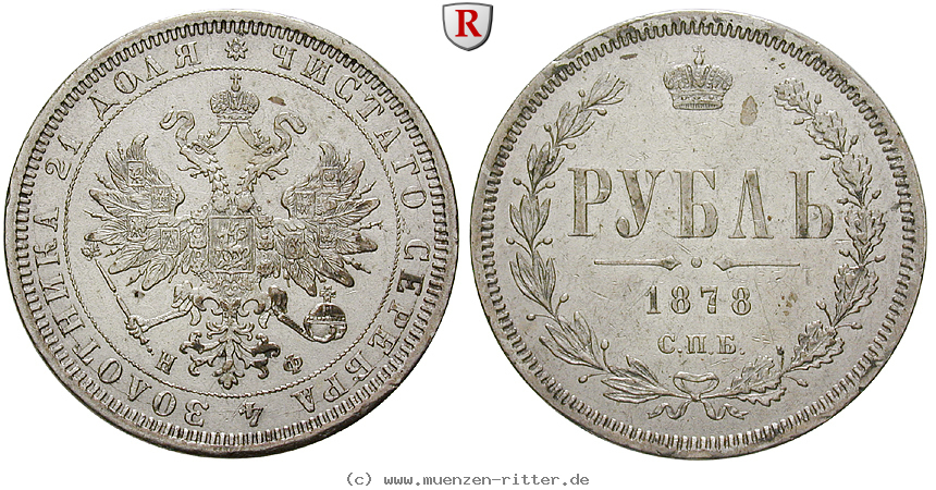 russland-alexander-ii-rubel/78082.jpg