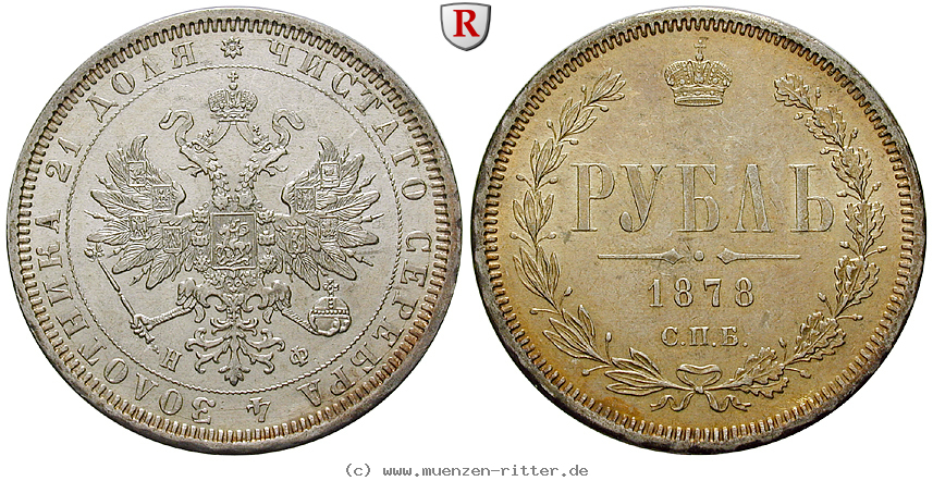 russland-alexander-ii-rubel/78265.jpg