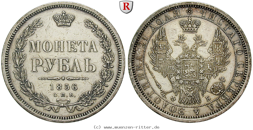 russland-alexander-ii-rubel/83948.jpg