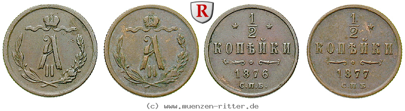 Klicken Sie auf das Bild um es auf Ihrem Rechner zu speichern russland-alexander-ii-satz/80007.jpg