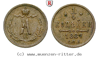 Klicken Sie auf das Bild um es auf Ihrem Rechner zu speichern russland-alexander-iii-1-4-kopeke/80012.jpg