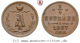 Klicken Sie auf das Bild um es auf Ihrem Rechner zu speichern russland-alexander-iii-1-4-kopeke/80013.jpg