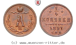 russland-alexander-iii-1-4-kopeke/80231.jpg