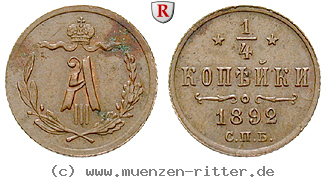 Klicken Sie auf das Bild um es auf Ihrem Rechner zu speichern russland-alexander-iii-1-4-kopeke/80316.jpg