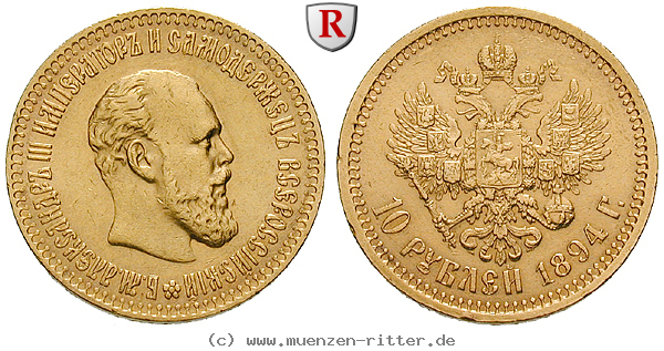 Klicken Sie auf das Bild um es auf Ihrem Rechner zu speichern russland-alexander-iii-10-rubel/55616.jpg
