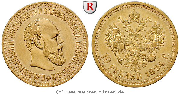 Klicken Sie auf das Bild um es auf Ihrem Rechner zu speichern russland-alexander-iii-10-rubel/88697.jpg