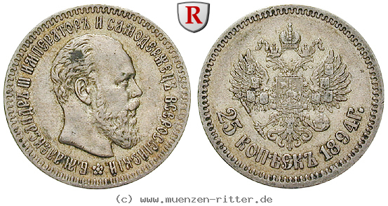 russland-alexander-iii-25-kopeken/79942.jpg