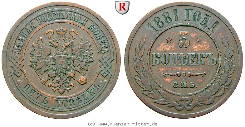 russland-alexander-iii-5-kopeken/80086.jpg