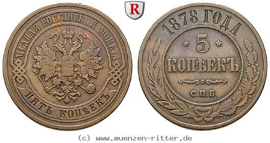 russland-alexander-iii-5-kopeken/80135.jpg